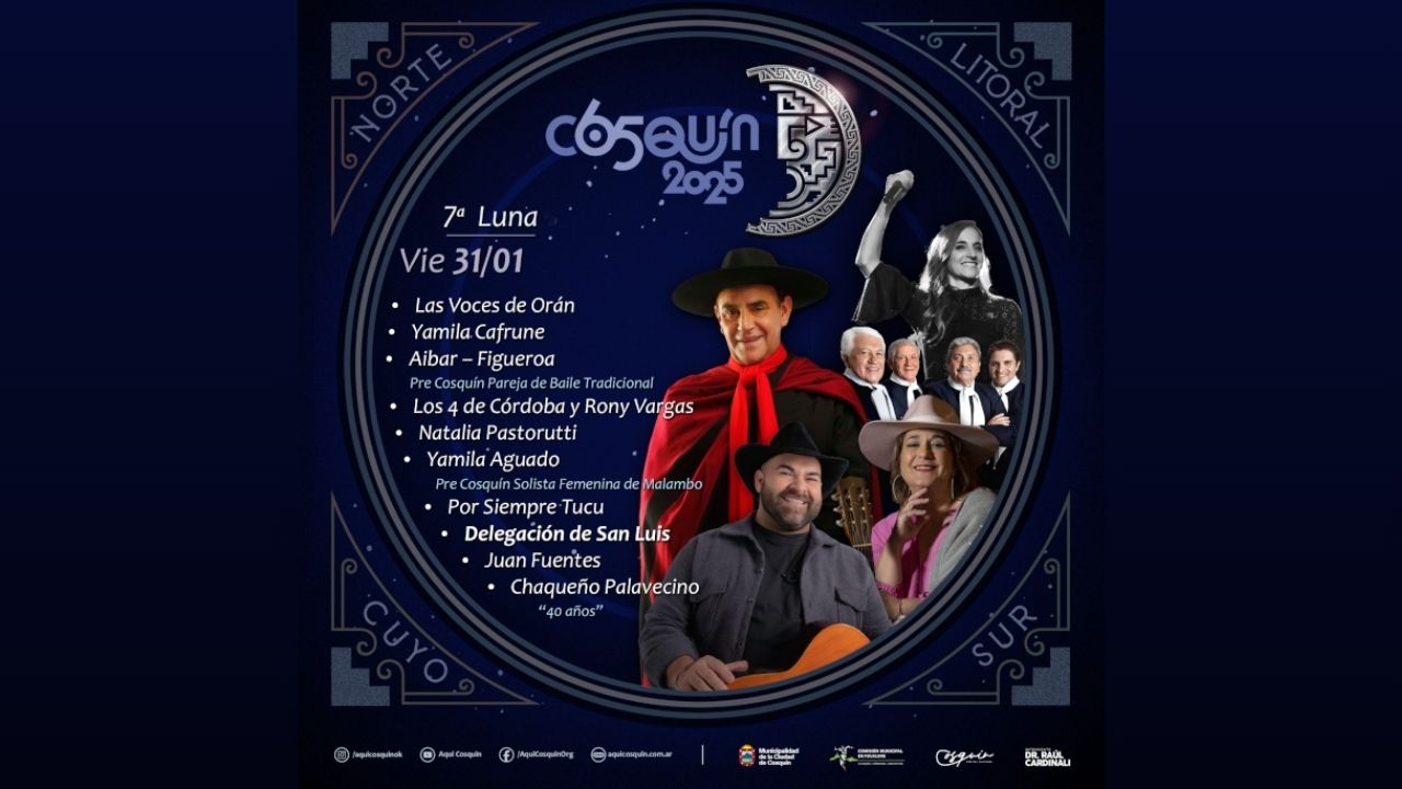Séptima Luna