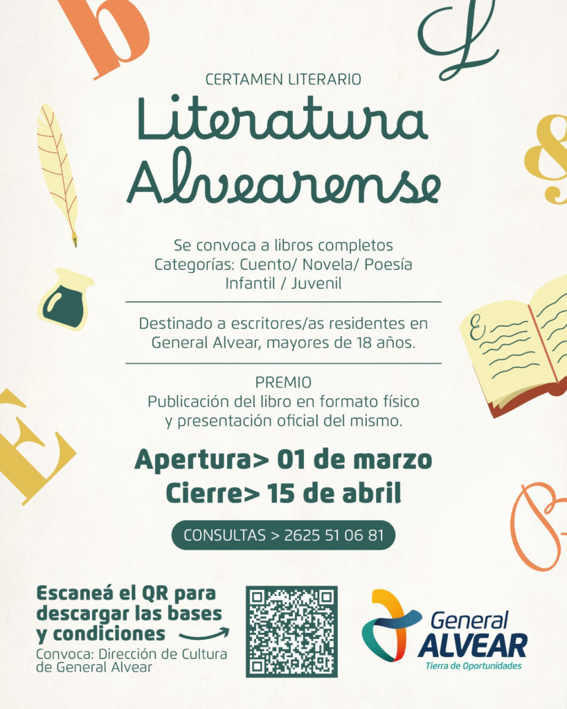 Certamen Literario Vendimia 2026